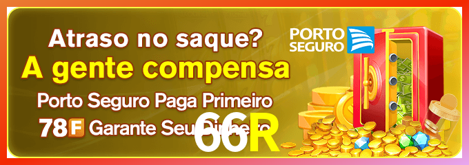Instalar 66R Mac