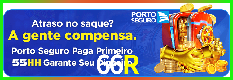 Download 66R Windows