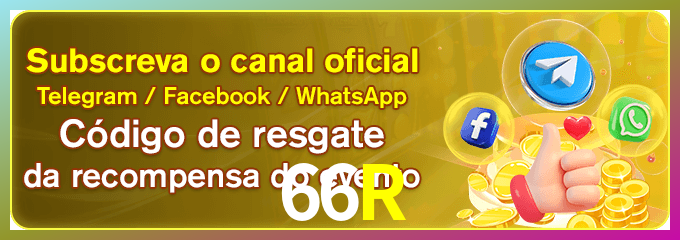 login_66R