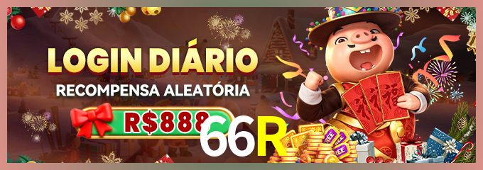 Prêmio 66R